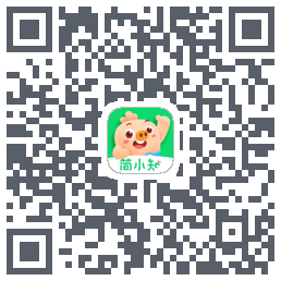 简小知测试版的下载二维码