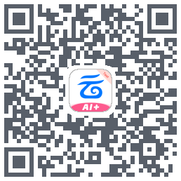 中国移动云盘的下載二維碼