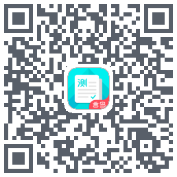 普通话测试codice QR per il download
