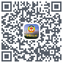 湖北省政协的下載二維碼