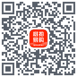 树拍易购的下載二維碼
