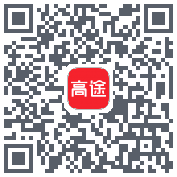 高途 QRcode