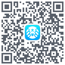 掌上大学 QRcode