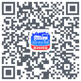 车拖车_Debug QR-код для загрузки