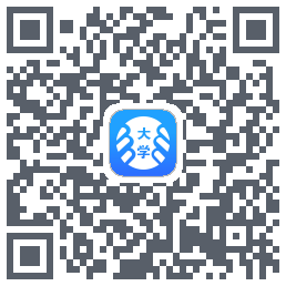 掌上大学的下载二维码