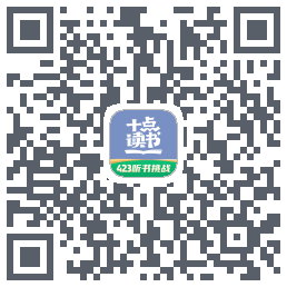 十点读书-Debug的下載二維碼
