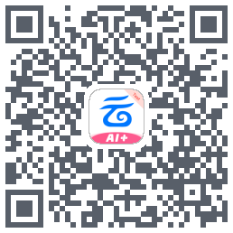 中国移动云盘的下載二維碼