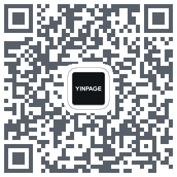 Yinpage的下載二維碼