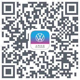 上汽大众du code QR de téléchargement