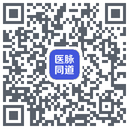医脉同道 QRcode