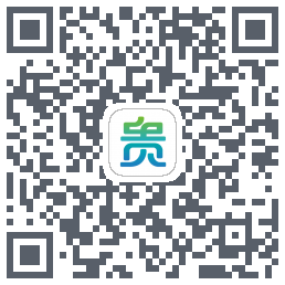 平安贵州的下載二維碼
