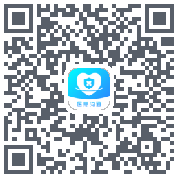 医患沟通 QRcode