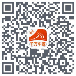 货满e家货主端的下載二維碼