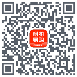 树拍易购的下載二維碼