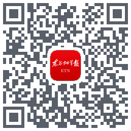 东方烟草报Download QR-Code