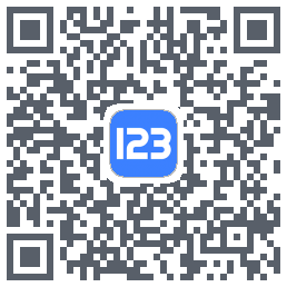 123云盘的下載二維碼