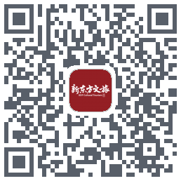 新东方文旅 QR-код для загрузки