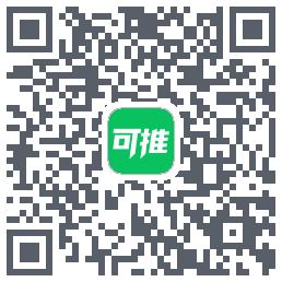 可推 QRcode