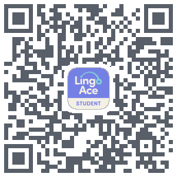 LingoAce的下載二維碼