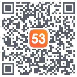 53伴学开发版的下載二維碼
