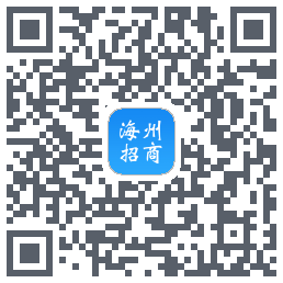 海州招商 QRcode