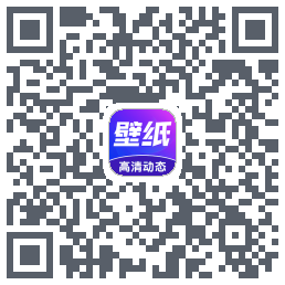 壁纸秀秀 QRcode