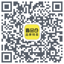 壹品仓的下載二維碼