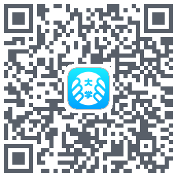 掌上大学的下載二維碼