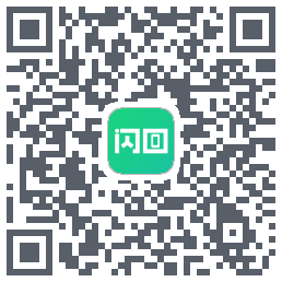 闪回有品 QRcode