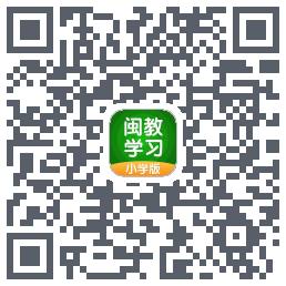 闽教学习 QRcode