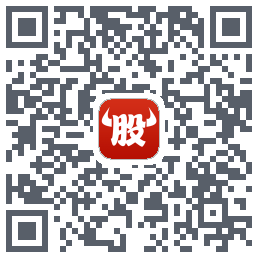 牛股王的下载二维码