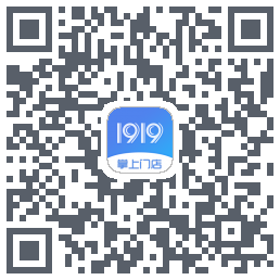 1919掌上门店 QRcode