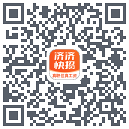 济济快招的下載二維碼