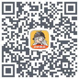 剧本杀的下載二維碼