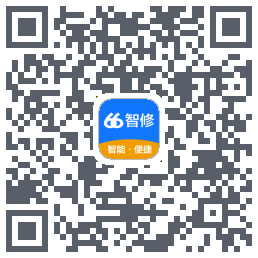 66智修的下載二維碼