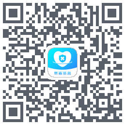 患者签名 QRcode