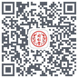 同仁堂中医 QRcode