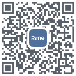 RimeData的下載二維碼