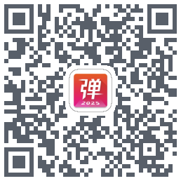 弹琴吧kod QR do pobrania