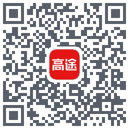 高途课堂 QRcode