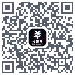 找源头 QRcode