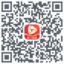 河马剧场 QRcode