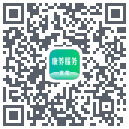 资阳数智康养服务codice QR per il download