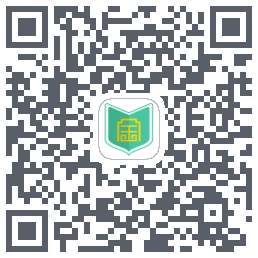 名学金榜的下載二維碼