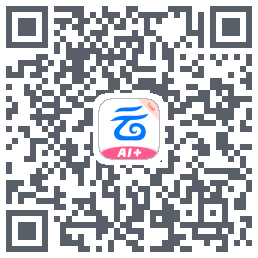 中国移动云盘的下載二維碼