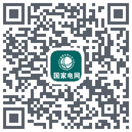 国网辽宁省电力有限公司的下載二維碼