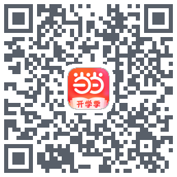 当当 QR-код для загрузки
