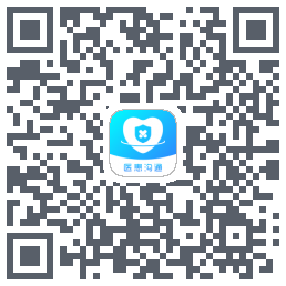 医患沟通 QRcode
