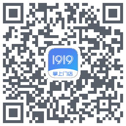 1919掌上门店的下載二維碼