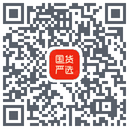 国货严选รหัส QR สำหรับดาวน์โหลด